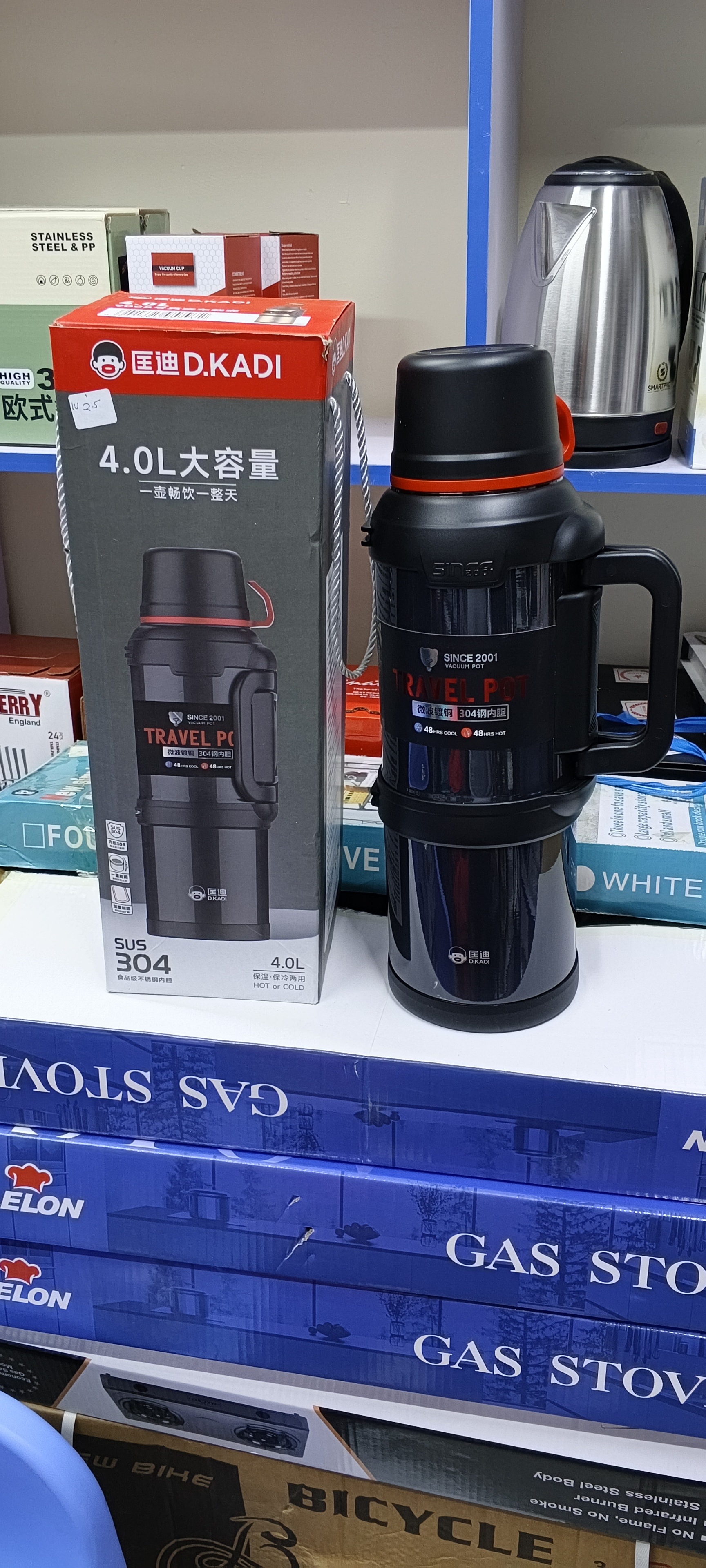 Kd stainless flask  4 litres capacity.