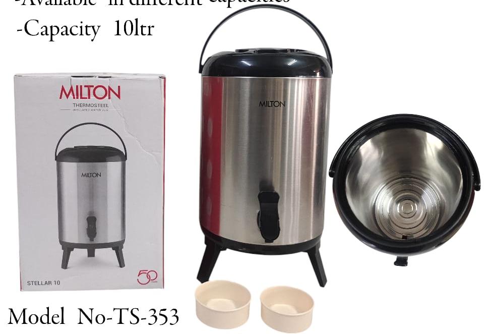 Tea urn 10 litre milton